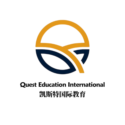 Quest International Education Logo